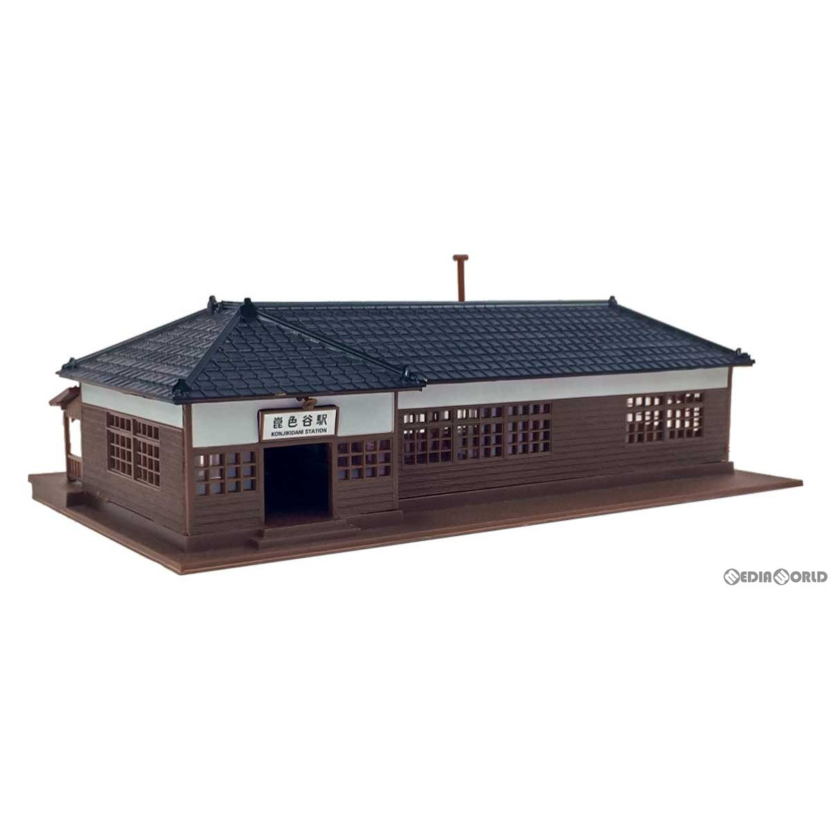 【新品即納】[RWM] 2636 着色済み ローカル駅舎(ダークブラウン) 着色済みストラクチャーキット Nゲージ 鉄道模型 GREENMAX(グリーンマックス) (20230927)