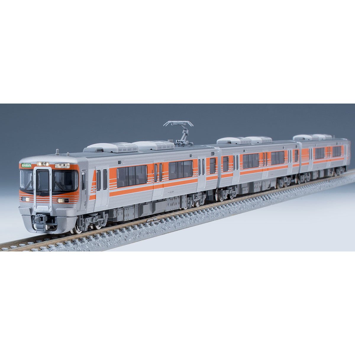 【新品】【お取り寄せ】[RWM] 98488 JR 313-8000系近郊電車(セントラルライナー) セット(3両) (動力付き) Nゲージ 鉄道模型 TOMIX(トミックス) (20231028)