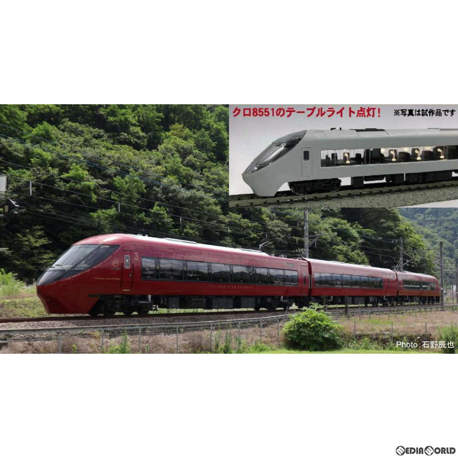 【新品】【お取り寄せ】[RWM] A1075 富士山麓電気鉄道8500系 富士山ビュー特急 3両セット(動力付き) Nゲージ 鉄道模型 MICRO ACE(マイクロエース) (20230910)
