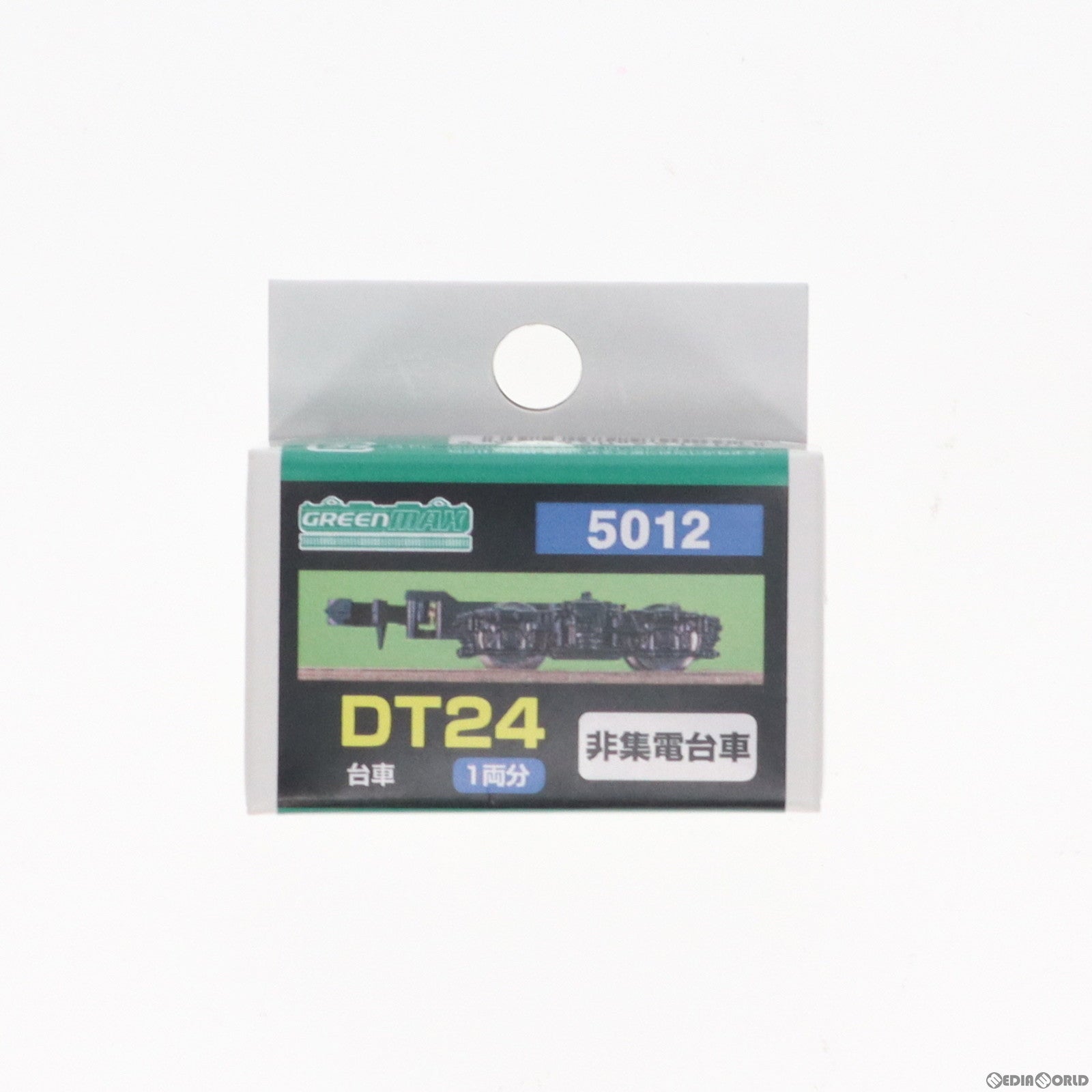 【中古即納】[RWM] 5012 台車 DT24(1両分・非集電台車) Nゲージ 鉄道模型 GREENMAX(グリーンマックス)(20190410)