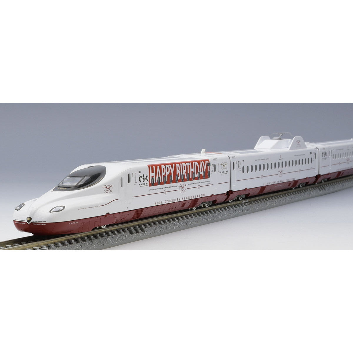 新品】【お取り寄せ】[RWM]97956 特別企画品 西九州新幹線N700S-8000系 