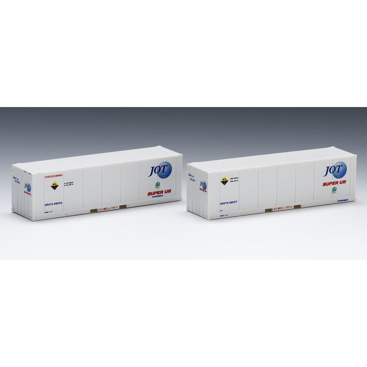 【新品】【お取り寄せ】[RWM] 3183 私有 UR47A-38000形コンテナ(日本石油輸送・2個入) Nゲージ 鉄道模型 TOMIX(トミックス)(20231119)