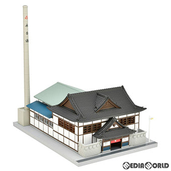【新品】【お取り寄せ】[RWM] 324485 建物コレクション(建コレ) 179 駅前銭湯 Nゲージ 鉄道模型 TOMYTEC(トミーテック) (20230923)