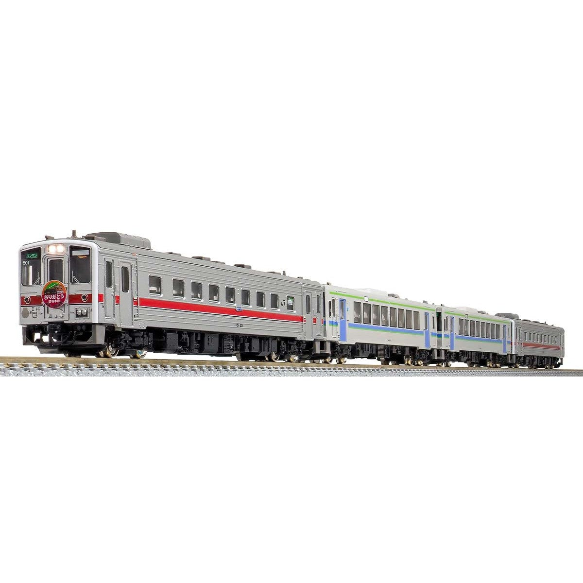 【新品】【お取り寄せ】[RWM] 50755 JR北海道 キハ54形500番代+キハ150形0番代 ありがとう留萌本線 4両編成セットB(動力付き) Nゲージ 鉄道模型 GREENMAX(グリーンマックス)(20231028)