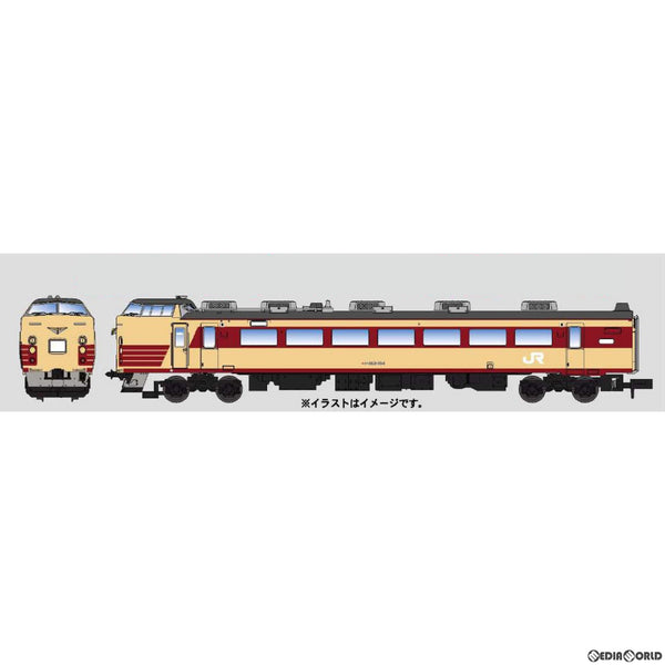 新品即納】[RWM]A0560 183系189系 改造先頭車 国鉄特急色 特急「かいじ」 6両セット(動力付き) Nゲージ 鉄道模型 MICRO  ACE(マイクロエース)