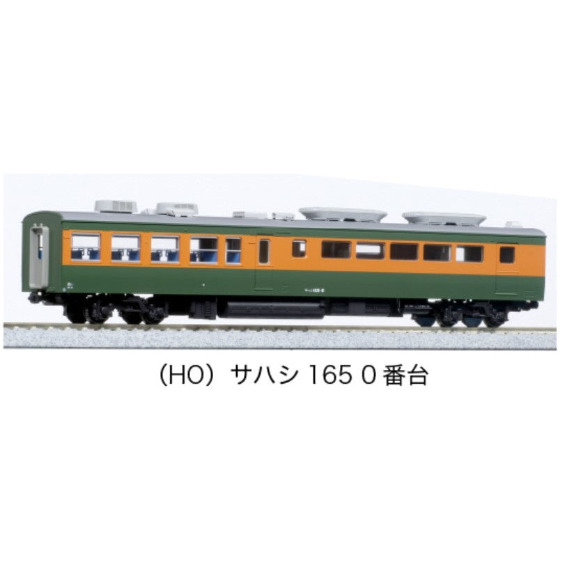 【新品】【お取り寄せ】[RWM] (再販) 1-450 サハシ165 0番台(動力無し) HOゲージ 鉄道模型 KATO(カトー) (20231202)