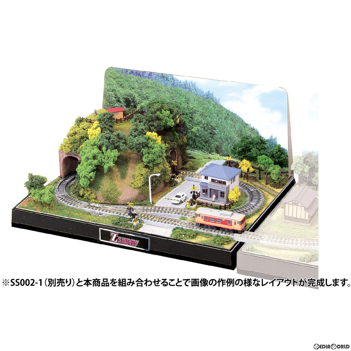 【新品即納】[RWM] SS002-3 ミニレイアウトセット トンネルタイプ 専用情景セット2 Zゲージ 鉄道模型 ロクハン/六半(ROKUHAN) (20230714)
