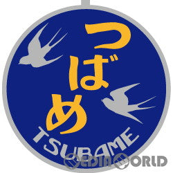 【新品即納】[RWM] TW-HO-HM026 EF58用列車名板「青つばめ」 小 HOゲージ 鉄道模型 TRAMWAY(トラムウェイ) (20240720)