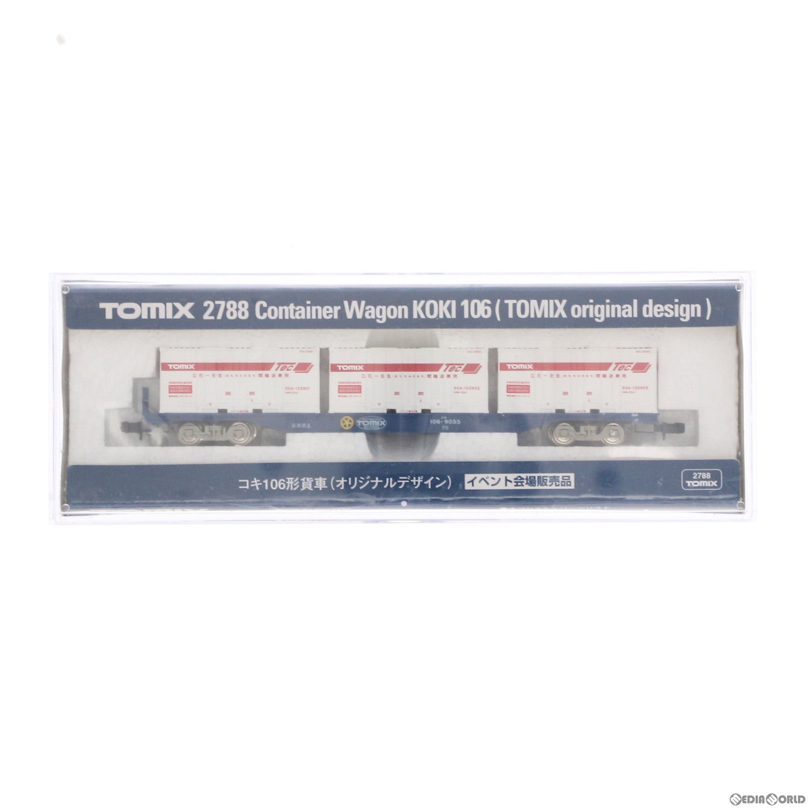 【中古即納】[RWM] 2788 国際鉄道模型コンベンション限定 コキ106形貨車(オリジナルデザイン/ホワイト×レッド) イベント会場販売品(動力無し) Nゲージ 鉄道模型 TOMIX(トミックス)(20050819)