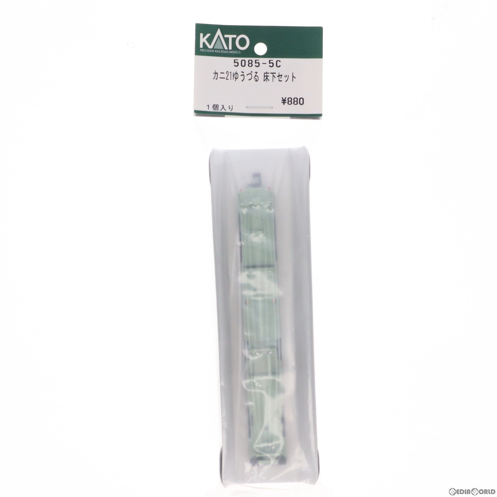 【中古即納】[RWM] 5085-5C カニ21ゆうづる 床下セット(1個入) Nゲージ 鉄道模型 KATO(カトー)(20181130)