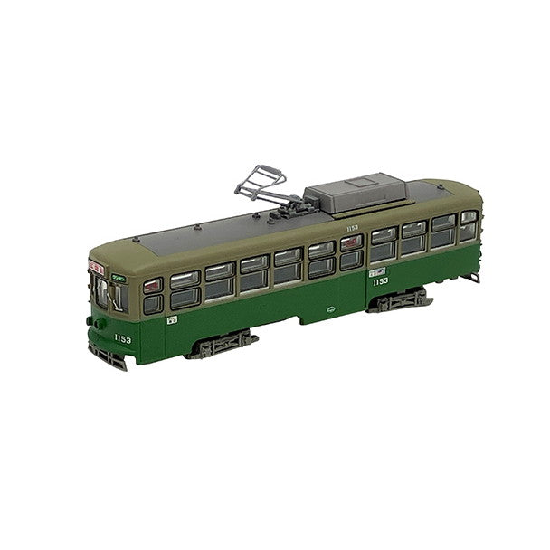 【新品即納】[RWM] 327684 鉄道コレクション(鉄コレ) 広島電鉄1150形 1153号車(動力無し) Nゲージ 鉄道模型 TOMYTEC(トミーテック) (20231118)