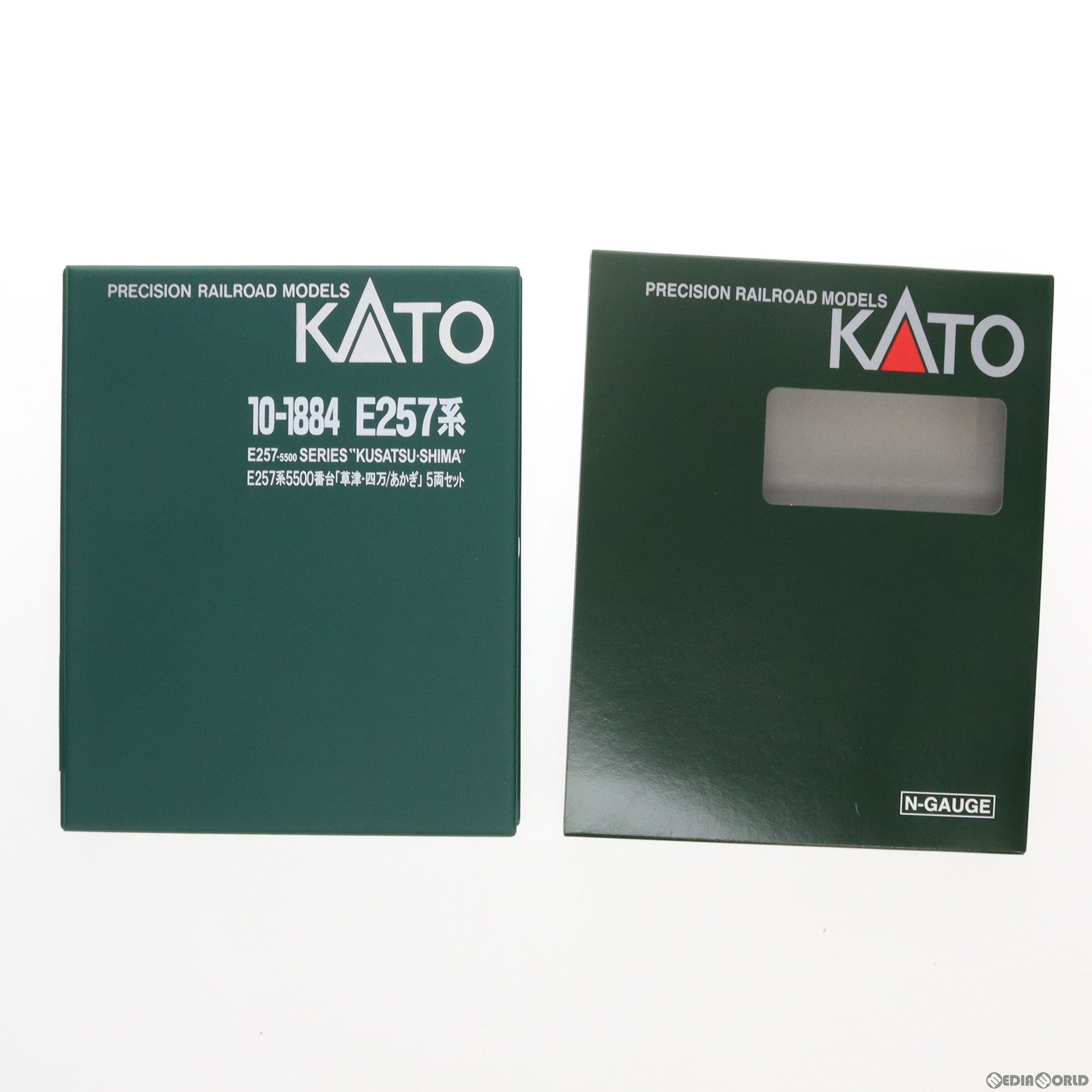 【中古即納】[RWM] 10-1884 E257系5500番台 草津・四万/あかぎ 5両セット(動力付き) Nゲージ 鉄道模型 KATO(カトー)(20231227)