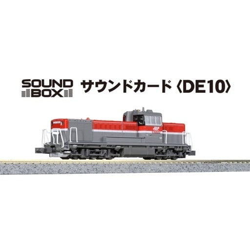 【新品】【お取り寄せ】[RWM] 22-271-3 サウンドカード DE10 Nゲージ・HOゲージ 鉄道模型 KATO(カトー) (20231123)