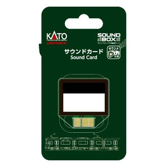 【新品】【お取り寄せ】[RWM]22-241-4 サウンドカード 205系 Nゲージ・HOゲージ 鉄道模型 KATO(カトー)(20231123)