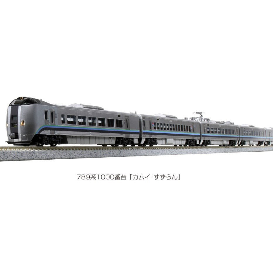 【新品】【お取り寄せ】[RWM](再販)10-1821 789系1000番台 カムイ・すずらん 5両セット(動力付き) Nゲージ 鉄道模型 KATO(カトー)(20240202)