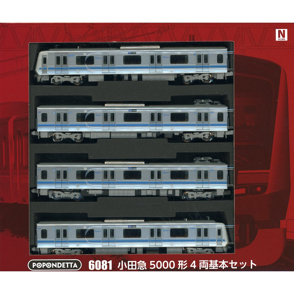 【新品】【お取り寄せ】[RWM] 6081 小田急5000形4両基本セット(動力付き) Nゲージ 鉄道模型 ポポンデッタ(20250809)