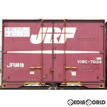 【新品】【お取り寄せ】[RWM] HO-3146 JR V19C形コンテナ(3個入) HOゲージ 鉄道模型 TOMIX(トミックス)(20240831)