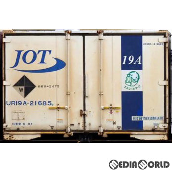【新品即納】[RWM] HO-3147 私有 UR19A-20000形コンテナ(日本石油輸送・青・3個入) HOゲージ 鉄道模型 TOMIX(トミックス) (20240629)