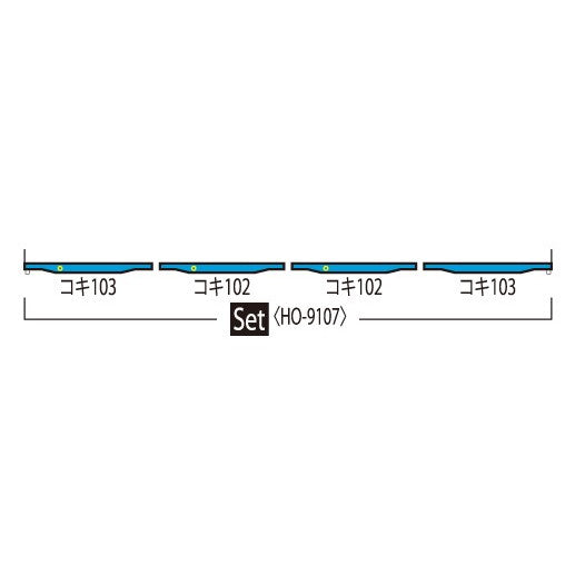 【中古即納】[RWM] HO-9107 JR コキ102・103形貨車(新塗装・コンテナなし)セット(4両)(動力無し) HOゲージ 鉄道模型 TOMIX(トミックス)(20240629)
