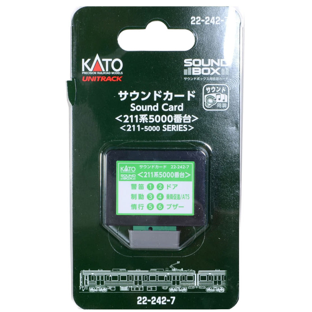 【新品】【お取り寄せ】[RWM] 22-242-7 サウンドカード 211系5000番台 Nゲージ・HOゲージ 鉄道模型 KATO(カトー) (20240418)