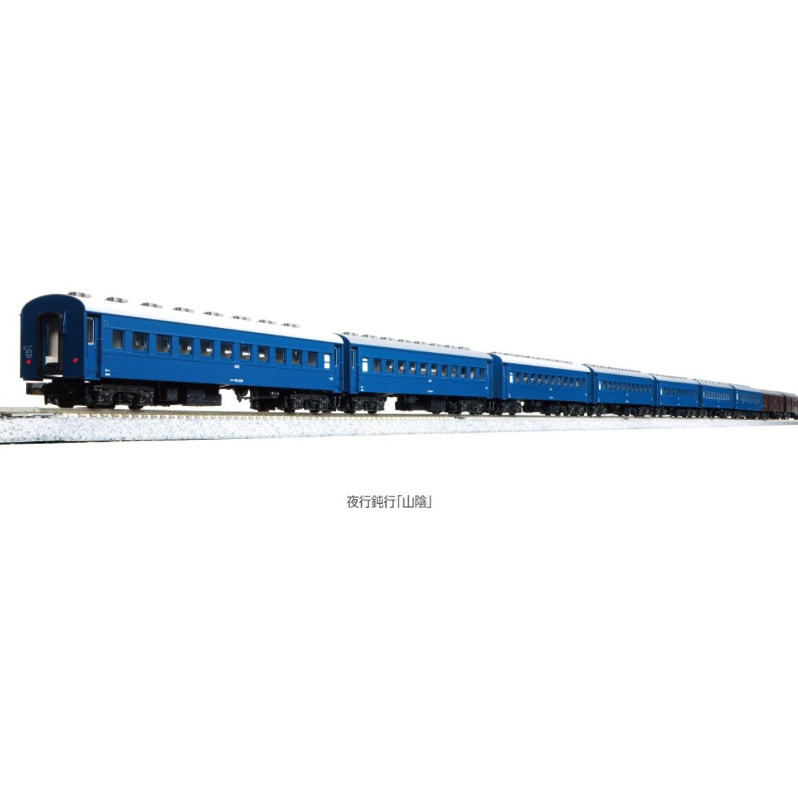 【新品即納】[RWM] 10-1879 夜行鈍行 山陰 9両セット(動力無し) Nゲージ 鉄道模型 KATO(カトー)(20240523)