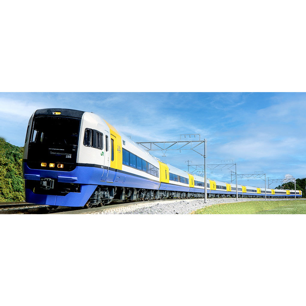【中古即納】[RWM] 10-1870 255系 9両セット(動力付き) Nゲージ 鉄道模型 KATO(カトー)(20240719)