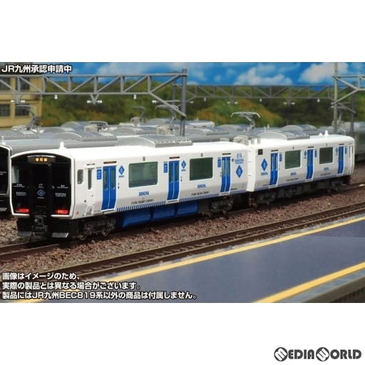【新品】【お取り寄せ】[RWM] 31784 JR九州BEC819系0番代+100番代(香椎線) 4両編成セット(動力付き) Nゲージ 鉄道模型 GREENMAX(グリーンマックス)(20240228)