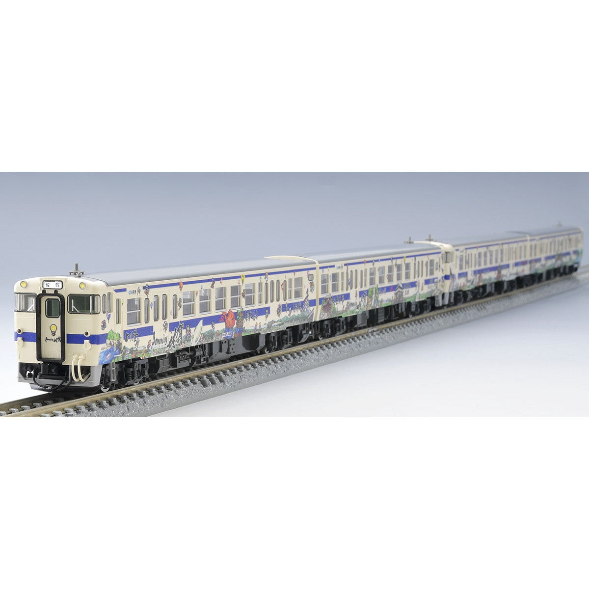 【新品】【お取り寄せ】[RWM] 98539 JR キハ47-8000形ディーゼルカー(ロマンシング佐賀ラッピング)セットC(4両)(動力付き) Nゲージ 鉄道模型 TOMIX(トミックス)(20240330)