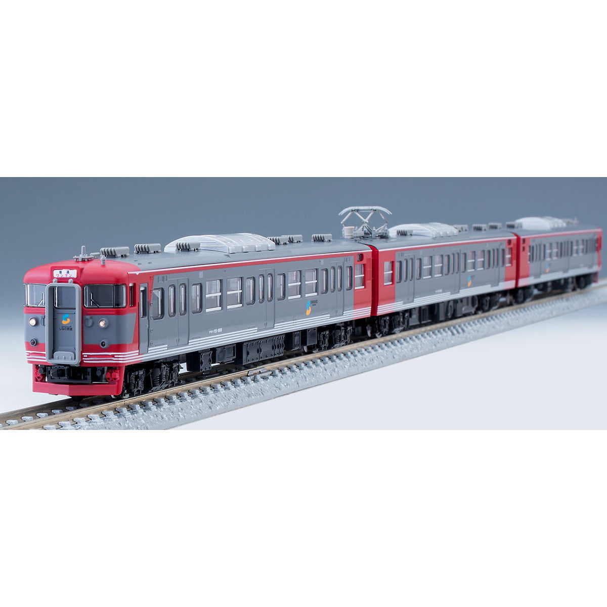 【新品】【お取り寄せ】[RWM] 98533 しなの鉄道115系電車セット(3両) (動力付き) Nゲージ 鉄道模型 TOMIX(トミックス) (20240301)