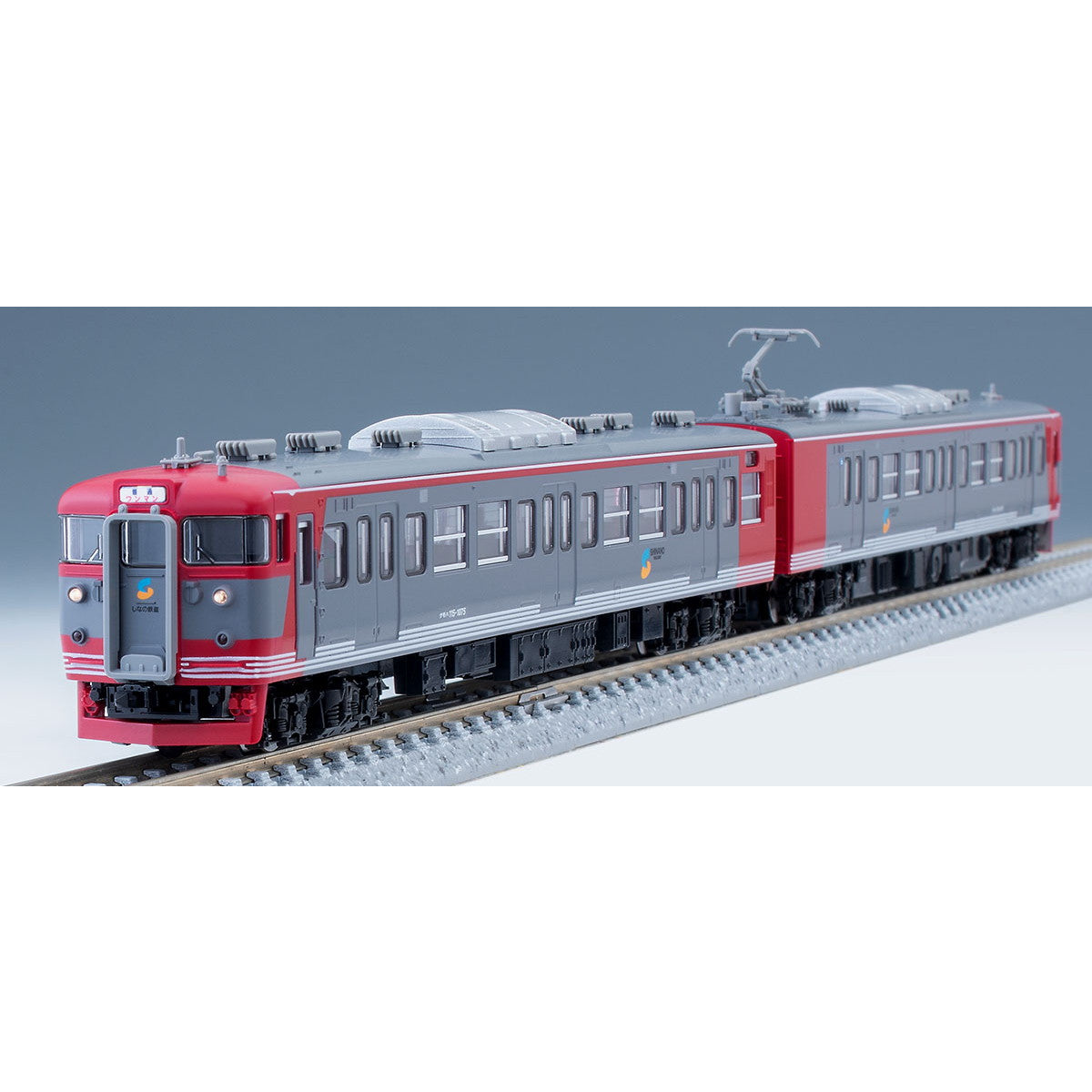 【新品即納】[RWM] 98126 しなの鉄道115系電車(クモハ114形1500番代) セット(2両) (動力付き) Nゲージ 鉄道模型 TOMIX(トミックス) (20240301)