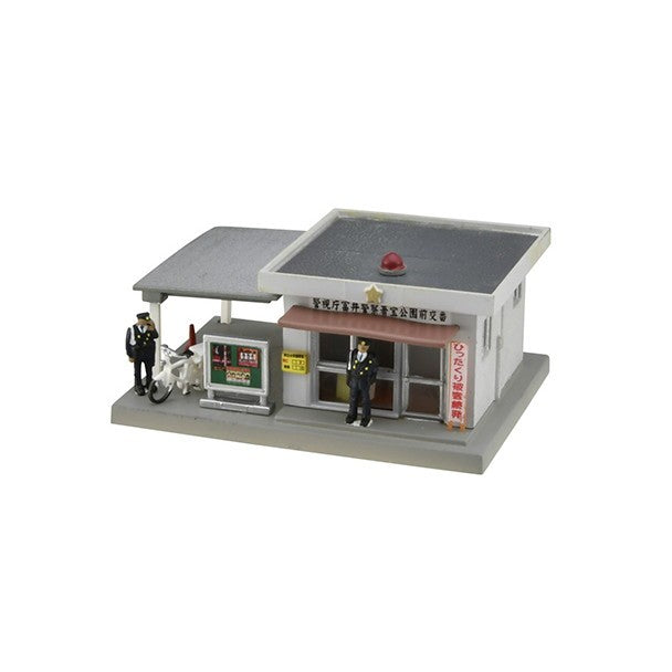 【新品】【お取り寄せ】[RWM]328209 情景コレクション 情景小物047-3 交番3 Nゲージ 鉄道模型 TOMYTEC(トミーテック)(20231216)