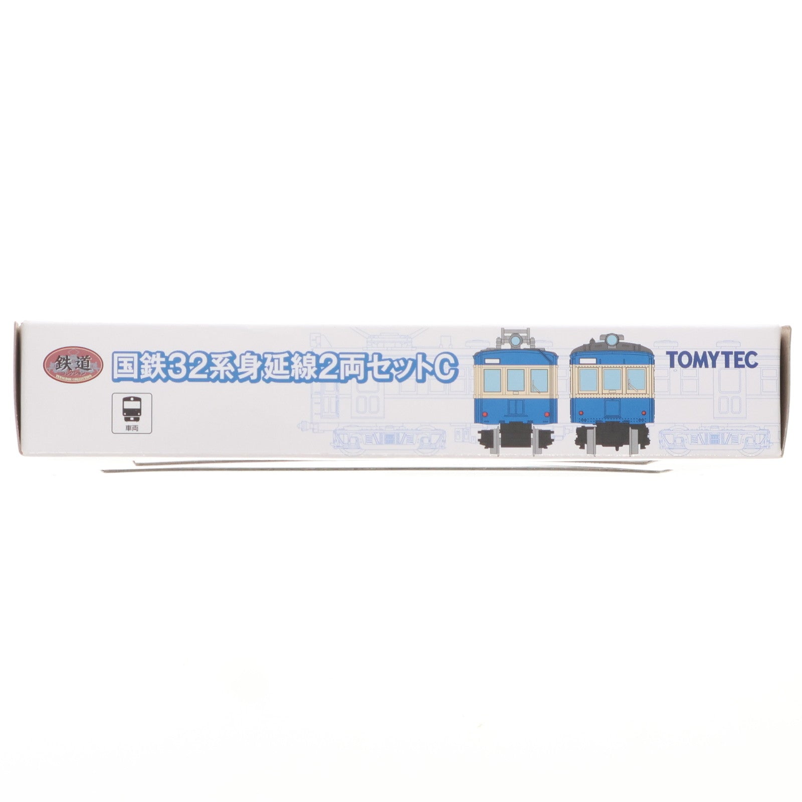 【中古即納】[RWM] 327370 鉄道コレクション(鉄コレ) 国鉄32系身延線2両セットC(動力無し) Nゲージ 鉄道模型 TOMYTEC(トミーテック)(20231223)