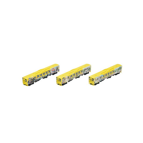 【新品即納】[RWM]312864 鉄道コレクション(鉄コレ) JRキハ125(ロマンシング佐賀列車)3両セットB(動力無し) Nゲージ 鉄道模型 TOMYTEC(トミーテック)(20240120)