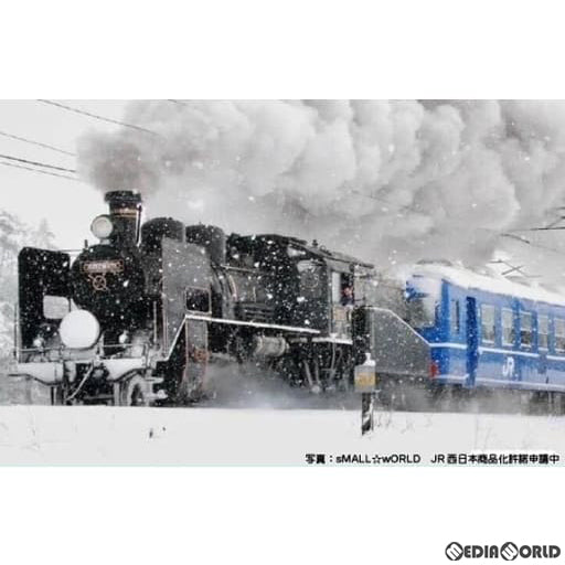 【中古即納】[RWM] 2020-2 C56 160(動力付き) Nゲージ 鉄道模型 KATO(カトー)(20240302)