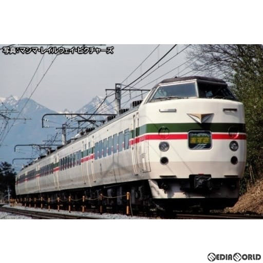 【予約安心出荷】[RWM]98540 JR 183-1000系特急電車(グレードアップあずさ)基本セット(5両)(動力付き) Nゲージ 鉄道模型 TOMIX(トミックス)(2024年4月)