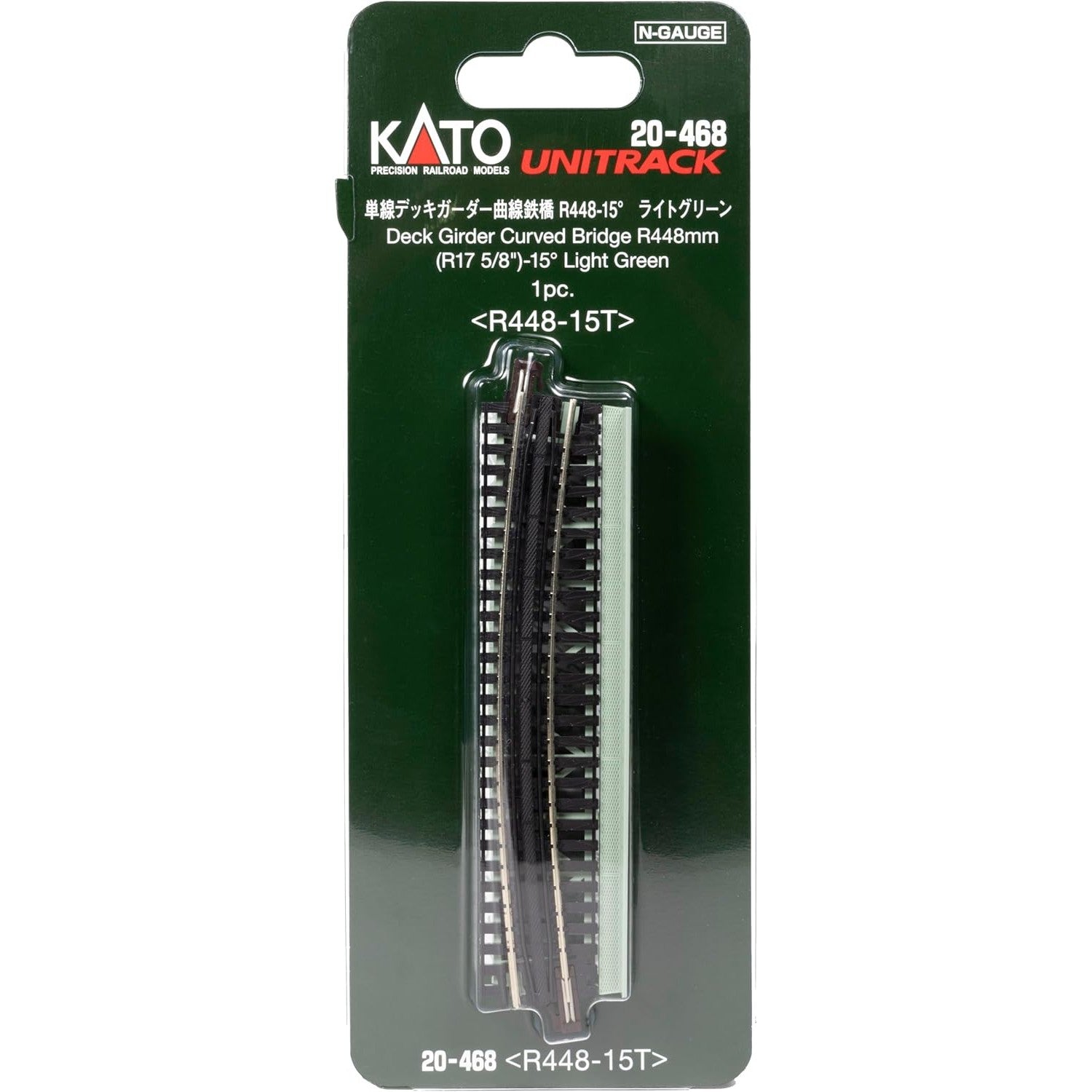 【新品】【お取り寄せ】[RWM] 20-468 単線デッキガーダー曲線鉄橋R448-15°(ライトグリーン) Nゲージ 鉄道模型 KATO(カトー)(20231123)