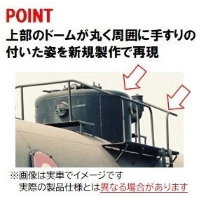 【新品即納】[RWM] 8753 私有貨車 タキ3000形(日本石油輸送)(動力無し) Nゲージ 鉄道模型 TOMIX(トミックス)(20240928)