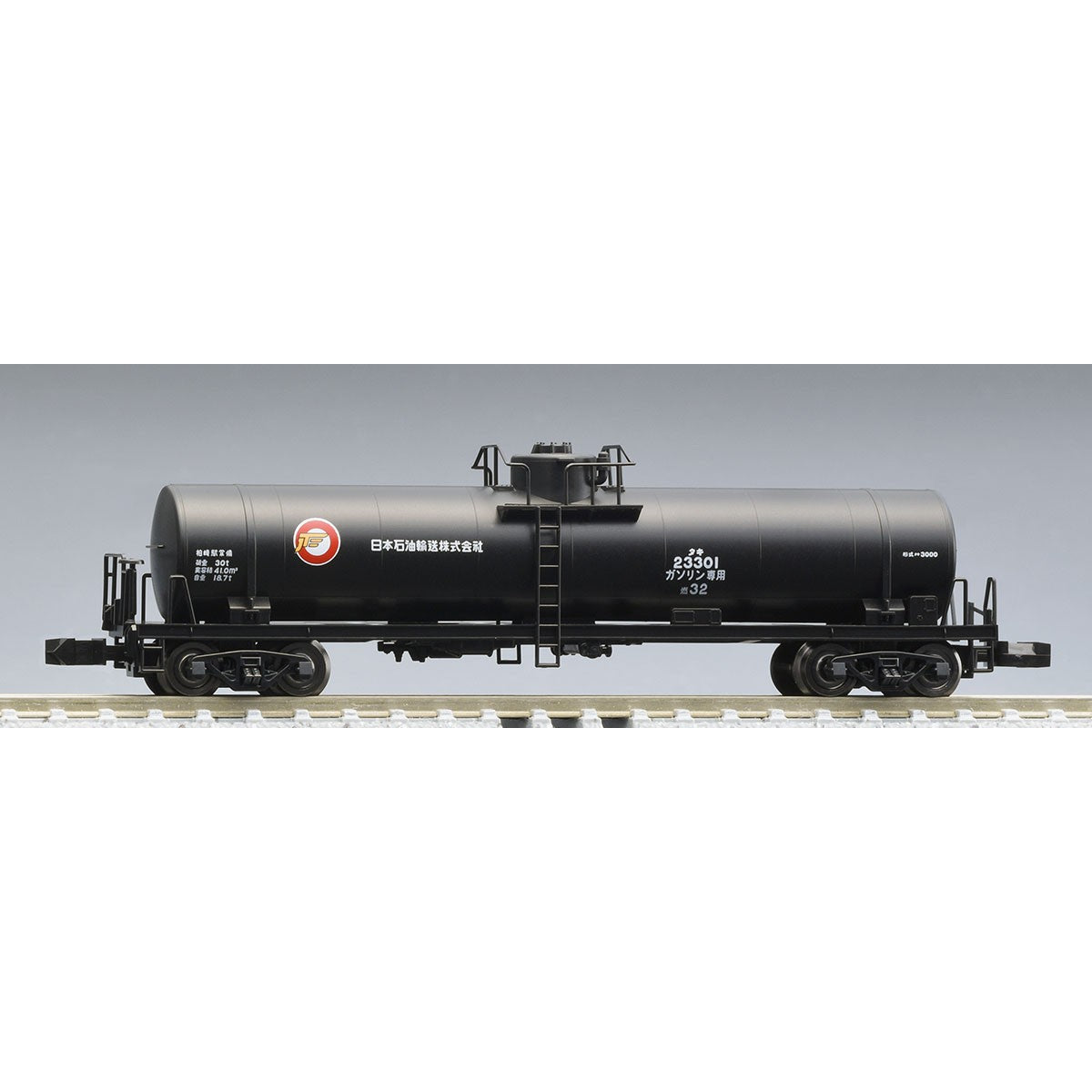 【新品】【お取り寄せ】[RWM] 8753 私有貨車 タキ3000形(日本石油輸送)(動力無し) Nゲージ 鉄道模型 TOMIX(トミックス)(20240928)