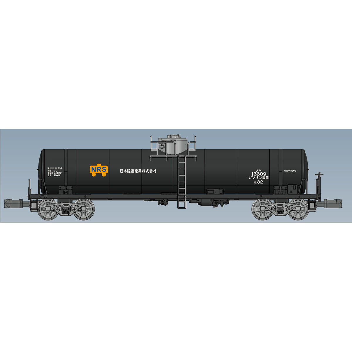 【新品】【お取り寄せ】[RWM] 8754 私有貨車 タキ3000形(日本陸運産業)(動力無し) Nゲージ 鉄道模型 TOMIX(トミックス)(20240928)