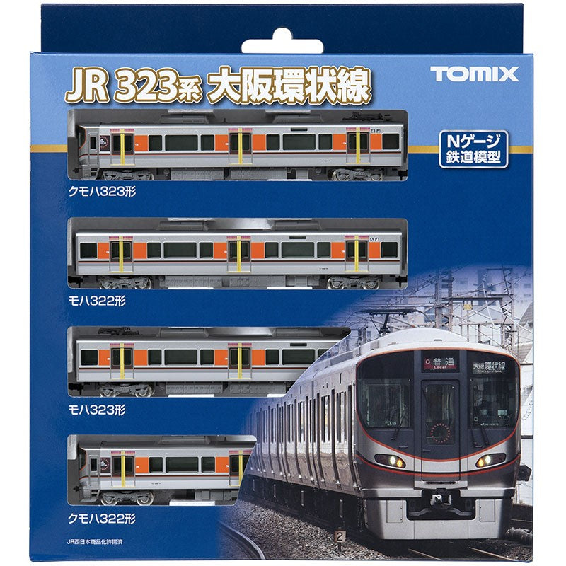 【新品】【お取り寄せ】[RWM]98580 323系通勤電車(大阪環状線)基本セット(4両)(動力付き) Nゲージ 鉄道模型 TOMIX(トミックス)(20240928)