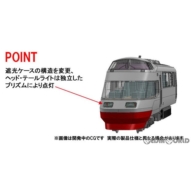 小田急ロマンスカー10000形HiSE(ロゴマーク付)セット - 鉄道模型