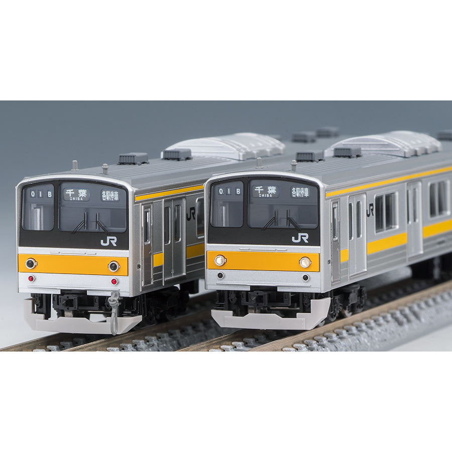 【中古即納】[RWM] 98851 JR 205系通勤電車(中央・総武線各駅停車)セット(10両)(動力付き) Nゲージ 鉄道模型 TOMIX(トミックス)(20240426)
