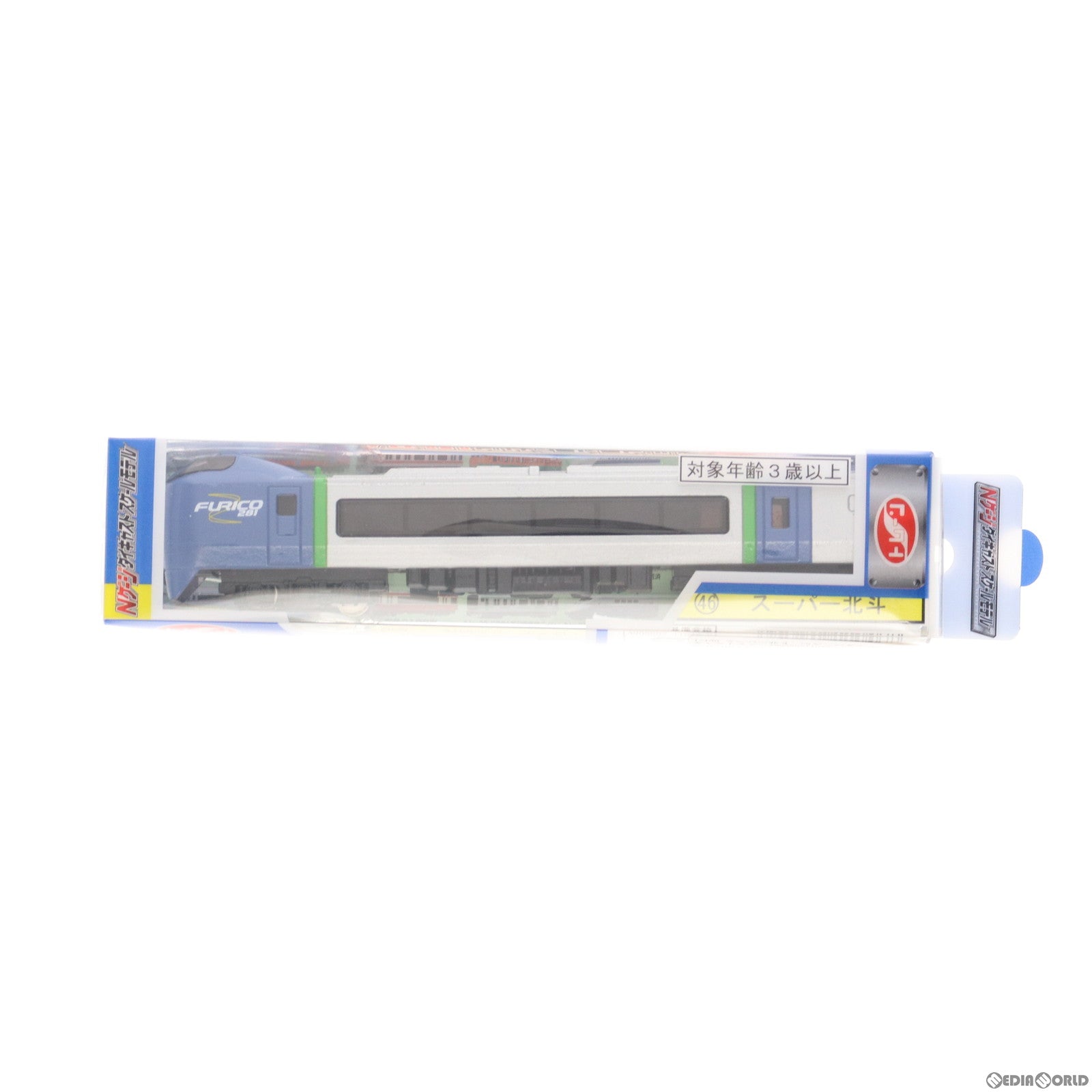 【中古即納】[RWM] プラレール 新幹線変形ロボ シンカリオンZ シンカリオンZ E6ネックスセット(動力無し) 鉄道模型 タカラトミー(20210410)