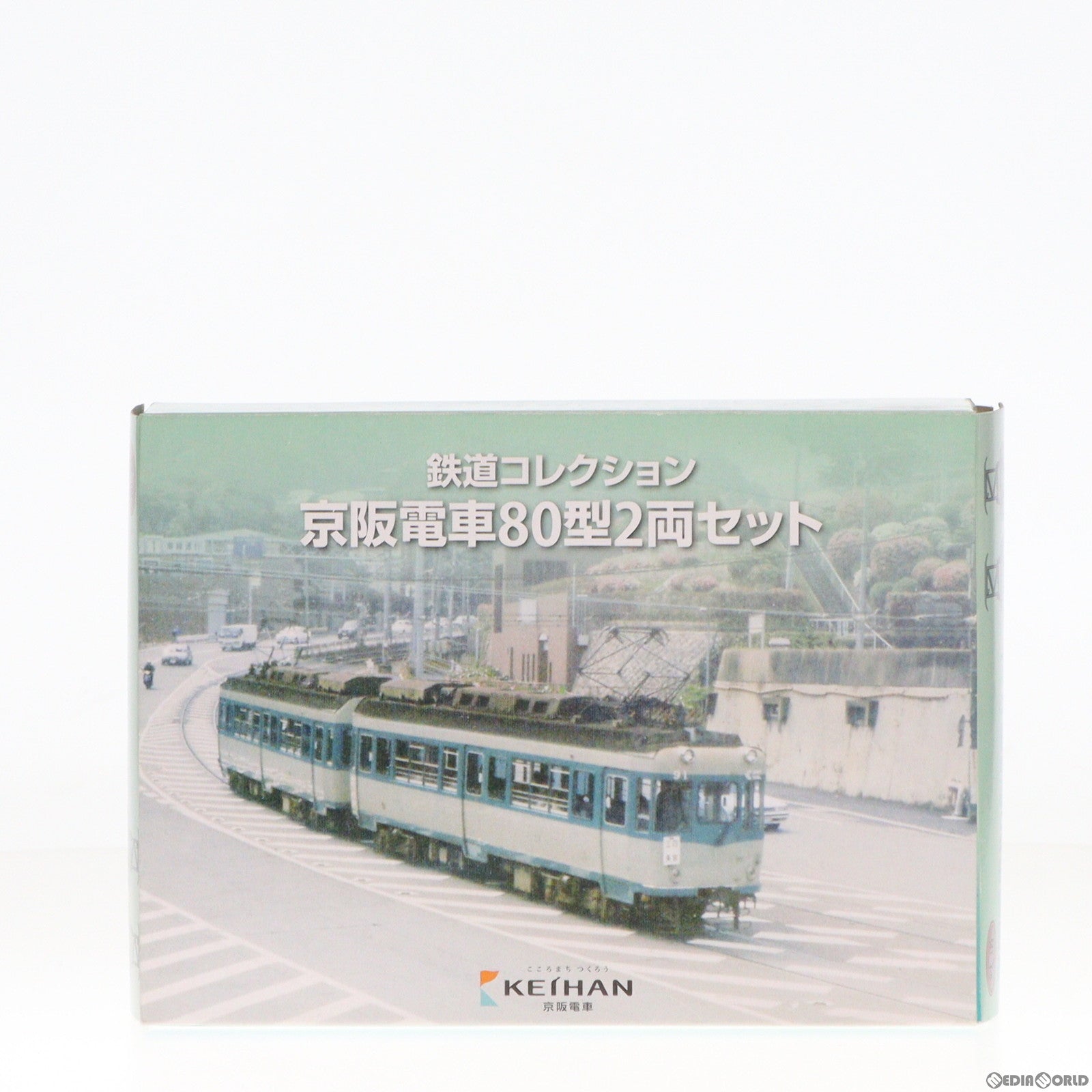 【中古即納】[RWM] PZ-700 ブレーキホース他(東急5000系用) Nゲージ 鉄道模型 TOMIX(トミックス)(20030131)