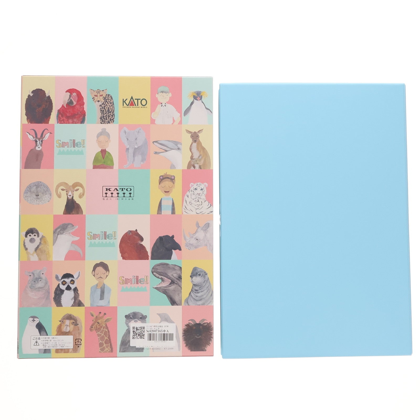 【中古即納】[RWM] 10-1847 特別企画品 287系 パンダくろしお 「Smileアドベンチャートレイン」 6両セット(動力付き) Nゲージ 鉄道模型 KATO(カトー)(20240518)