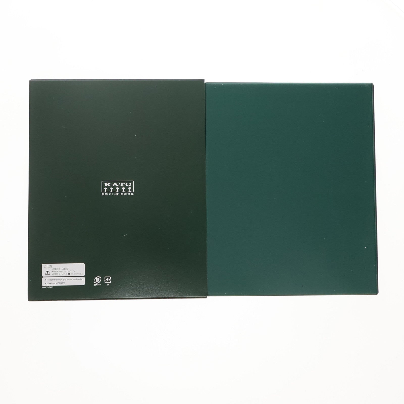 【中古即納】[RWM] (再販)10-1180 287系「くろしお」 3両増結セット(動力無し) Nゲージ 鉄道模型 KATO(カトー)(20240518)