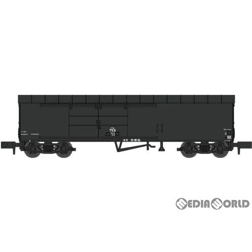 【中古即納】[RWM] A3167 ワキ700 海軍省私有貨車タイプ 2両セット(動力無し) Nゲージ 鉄道模型 MICRO ACE(マイクロエース)(20240517)