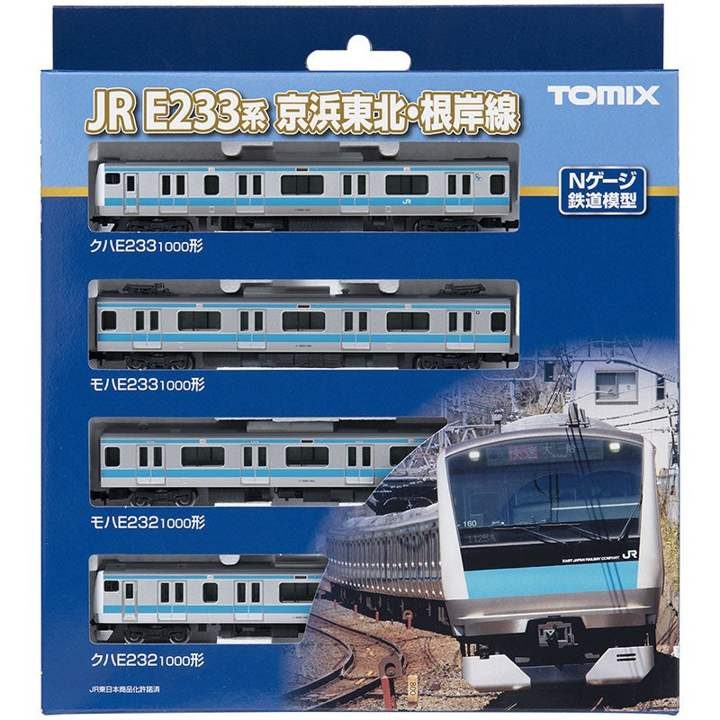 【新品即納】[RWM] 98553 JR E233-1000系電車(京浜東北・根岸線) 基本セット(4両)(動力付き) Nゲージ 鉄道模型 TOMIX(トミックス)(20240531)