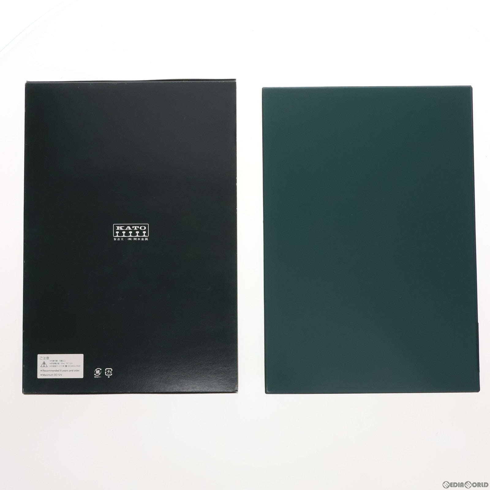 【中古即納】[RWM] 初回生産版 10-354 100系新幹線「グランドひかり」 6両基本セット(動力付き) Nゲージ 鉄道模型 KATO(カトー)(19961031)