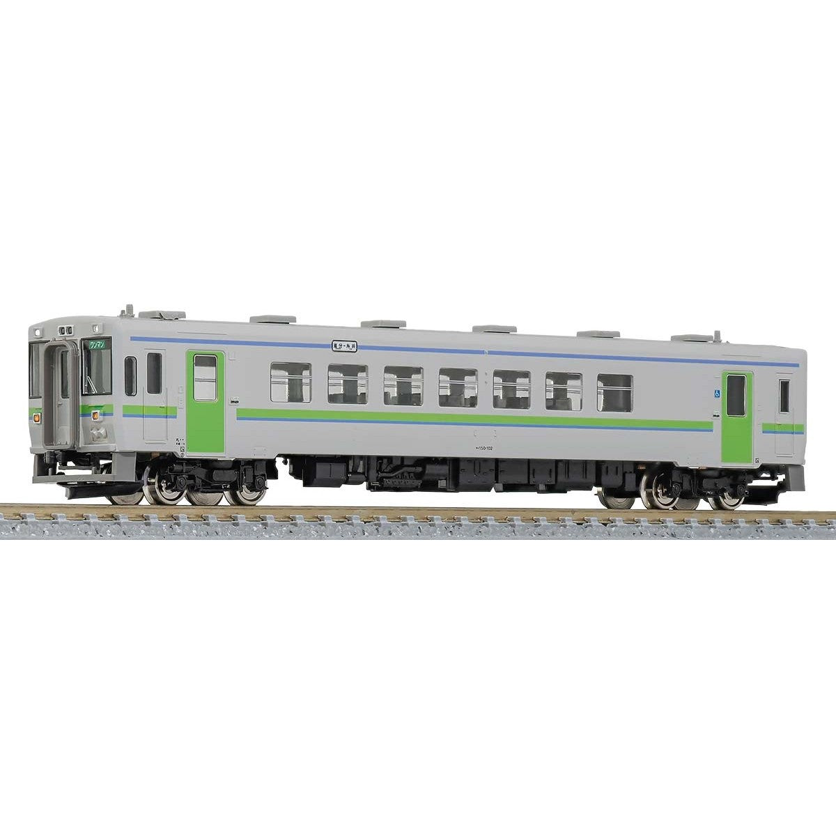 【新品】【お取り寄せ】[RWM] 31859 JR北海道キハ150形100番代(車番選択式)(動力無し) Nゲージ 鉄道模型 GREENMAX(グリーンマックス)(20240517)